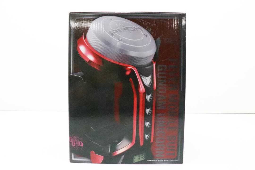 一番くじ ガンダムUC レバブルアラームクロック 32-JD1117-07