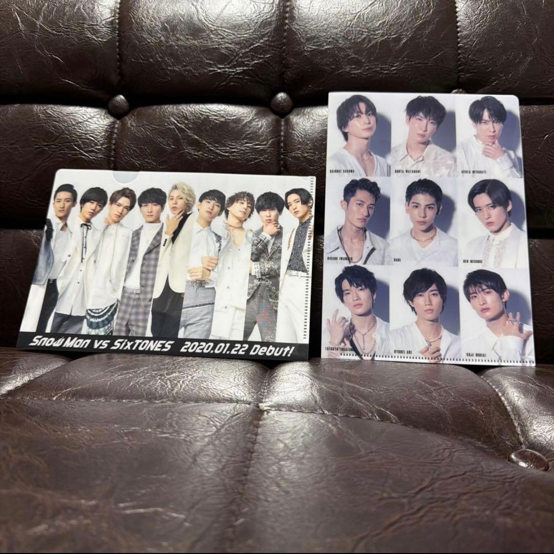 ②Man 向井康二 公式写真 264枚セット