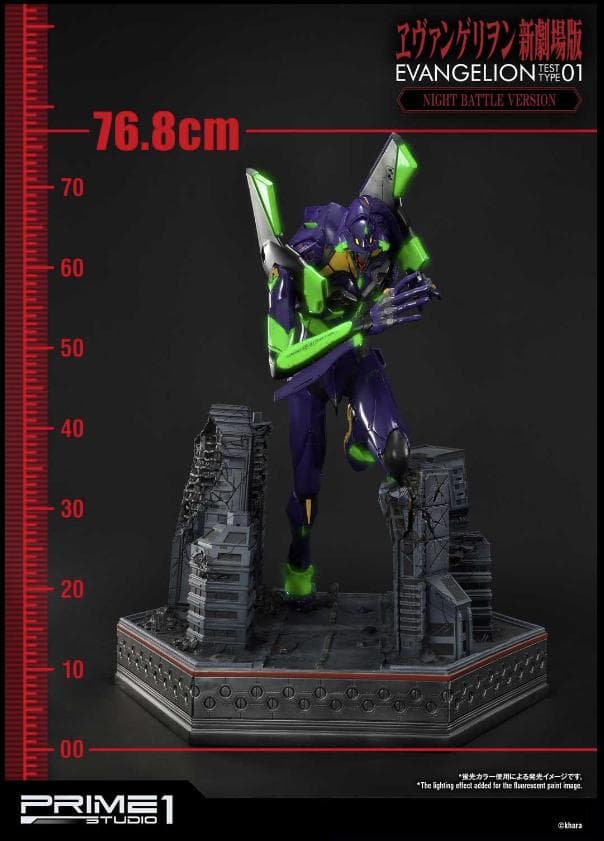 ★希少★500体限定！【プライム１スタジオ】エヴァンゲリオン 初号機 夜間戦闘版