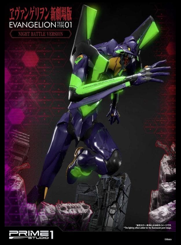 ★希少★500体限定！【プライム１スタジオ】エヴァンゲリオン 初号機 夜間戦闘版