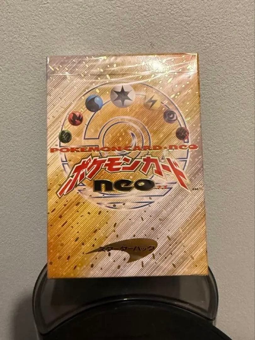 シ*。様 ポケモンカードゲーム neo 未開封