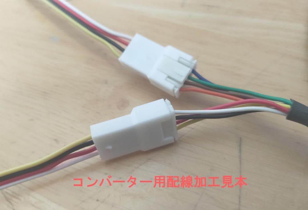 PF機動戦士ガンダム逆襲のシャア Light ver.セル＋コントローラー