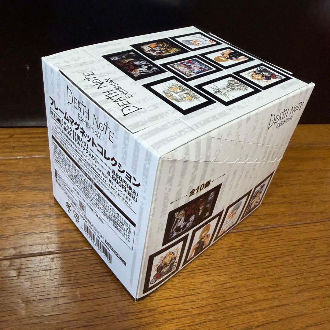 デスノート フレームマグネットコレクション BOX 新品未開封