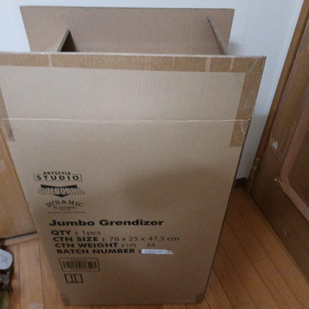 a*a様 ジャンボ　グレンダイザー　abystudio　ジャンボマシンダー 風