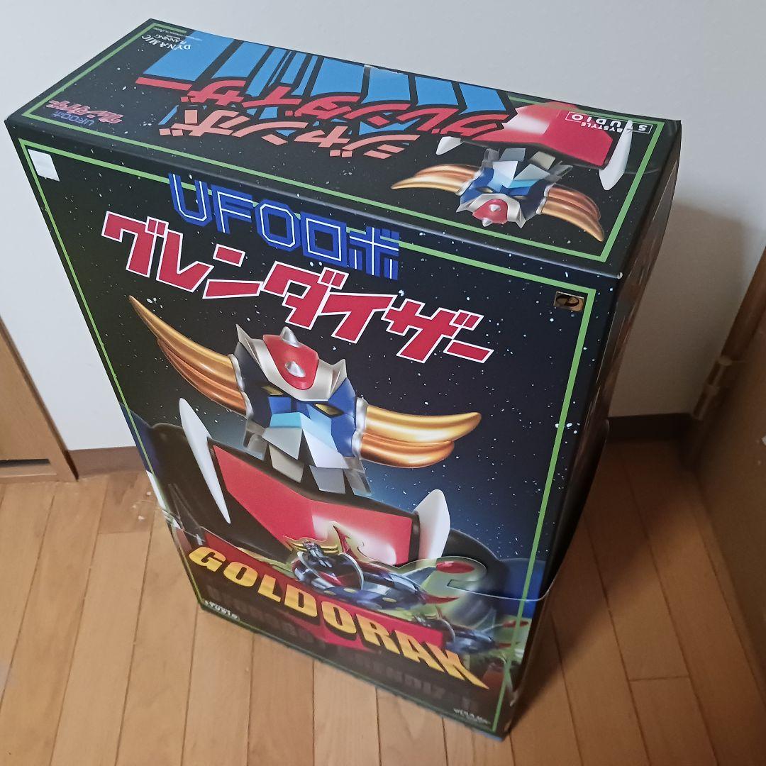 a*a様 ジャンボ　グレンダイザー　abystudio　ジャンボマシンダー 風