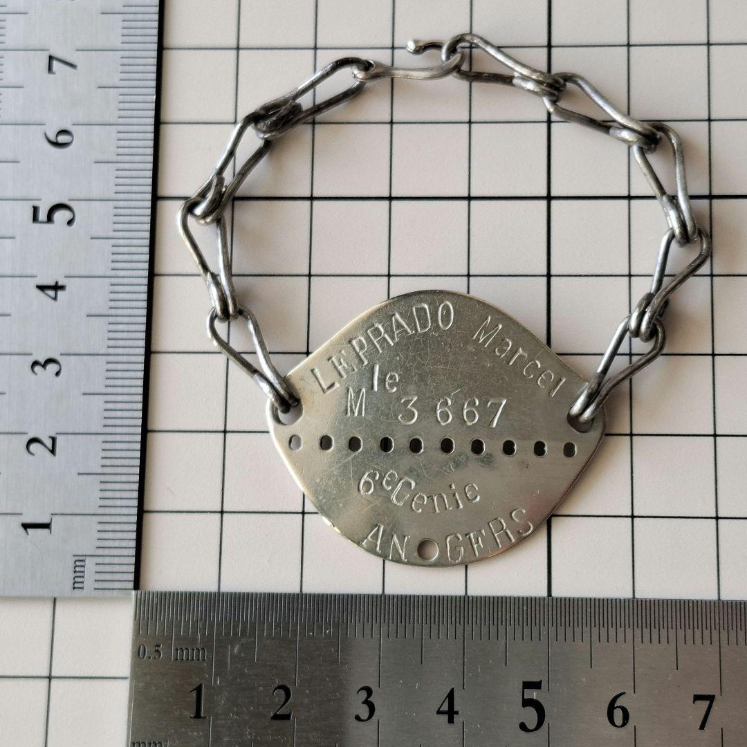 フランス軍 WW2 ヴィンテージ ミリタリー ドッグタグ ブレスレット