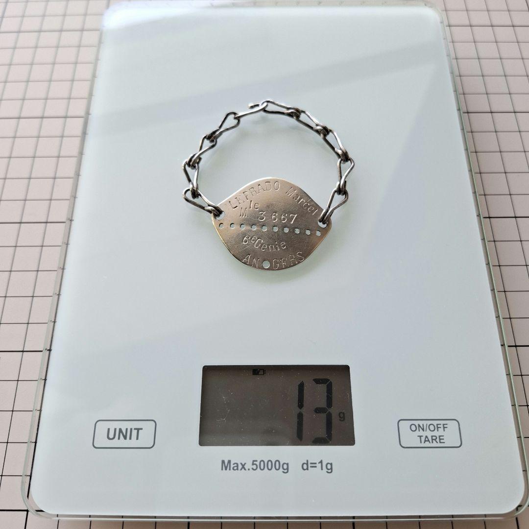 フランス軍 WW2 ヴィンテージ ミリタリー ドッグタグ ブレスレット