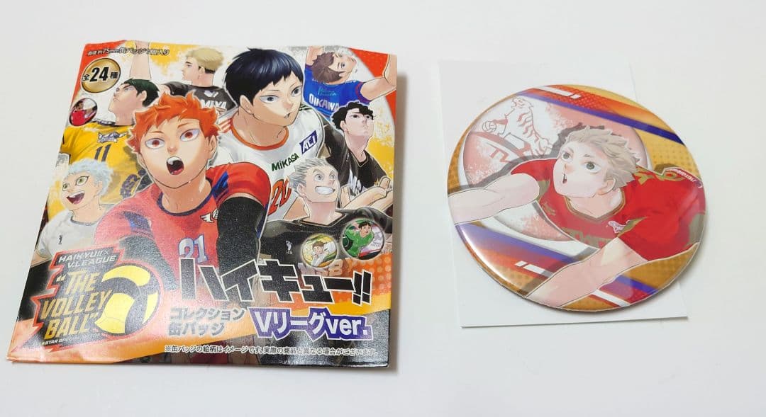 ★送料込★ハイキュー!!★vリーグ★コレクション缶バッジ★夜久