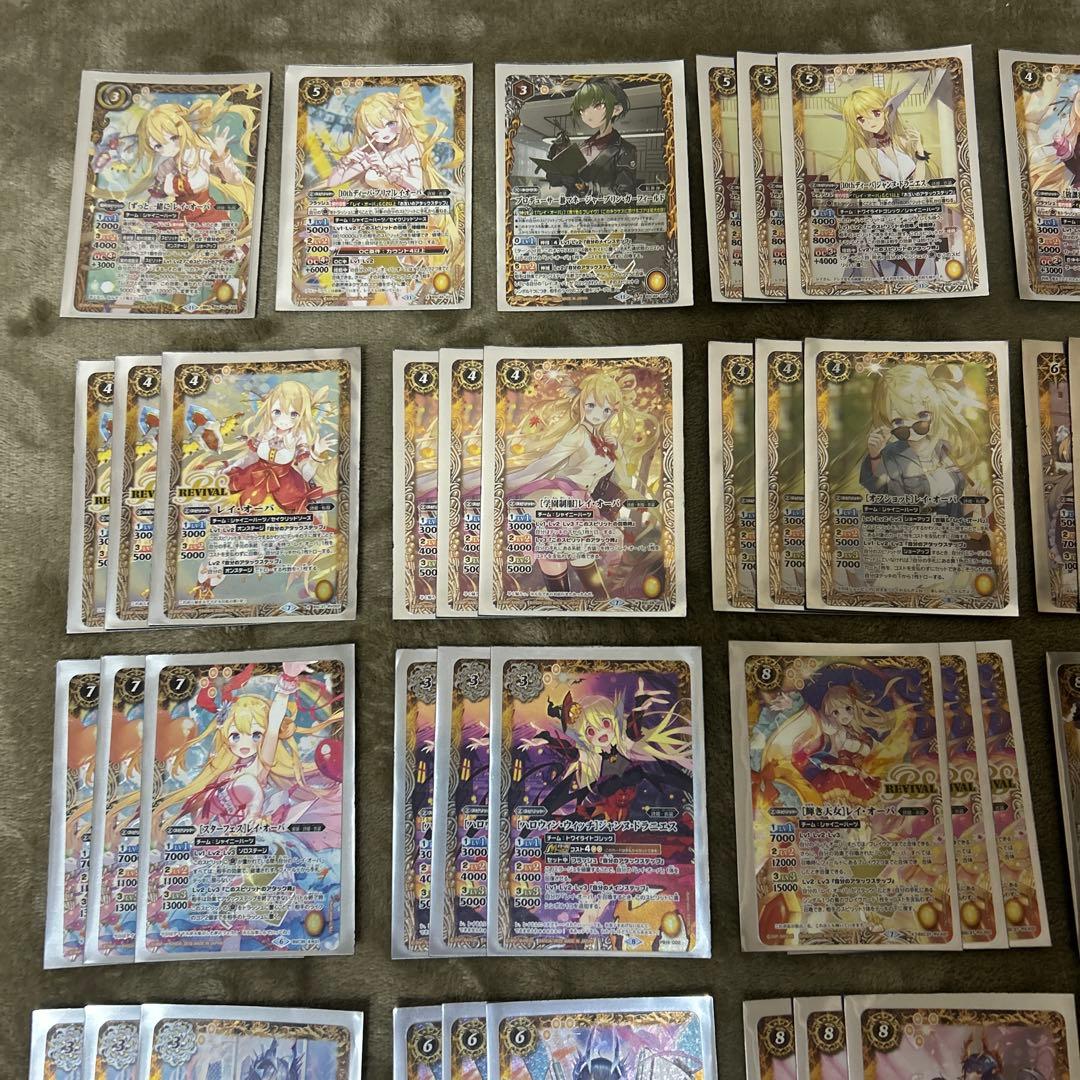 バトスピ レイオーバ デッキ