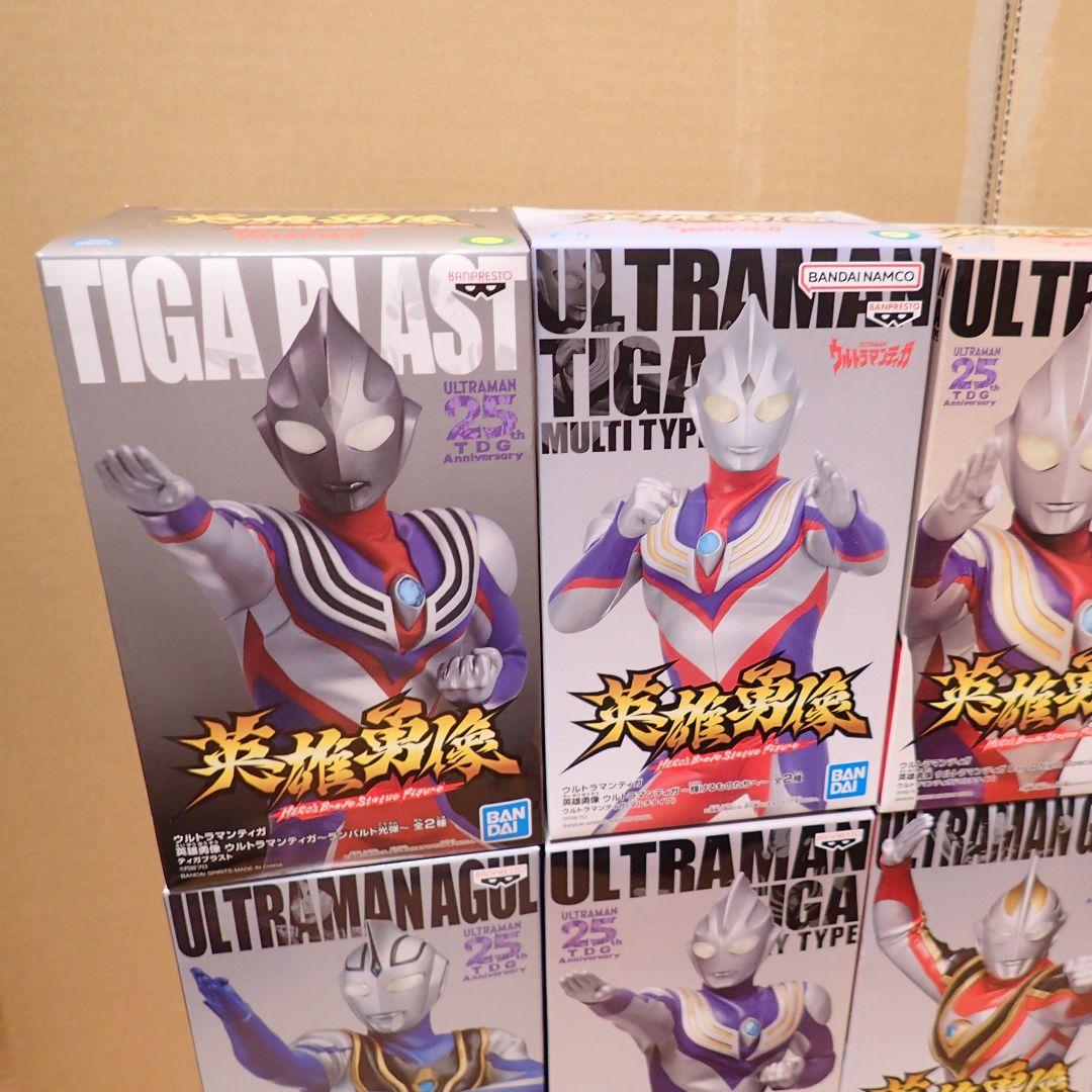 英雄勇像 18体 ウルトラマン ティガ ガイア アグル Day Night