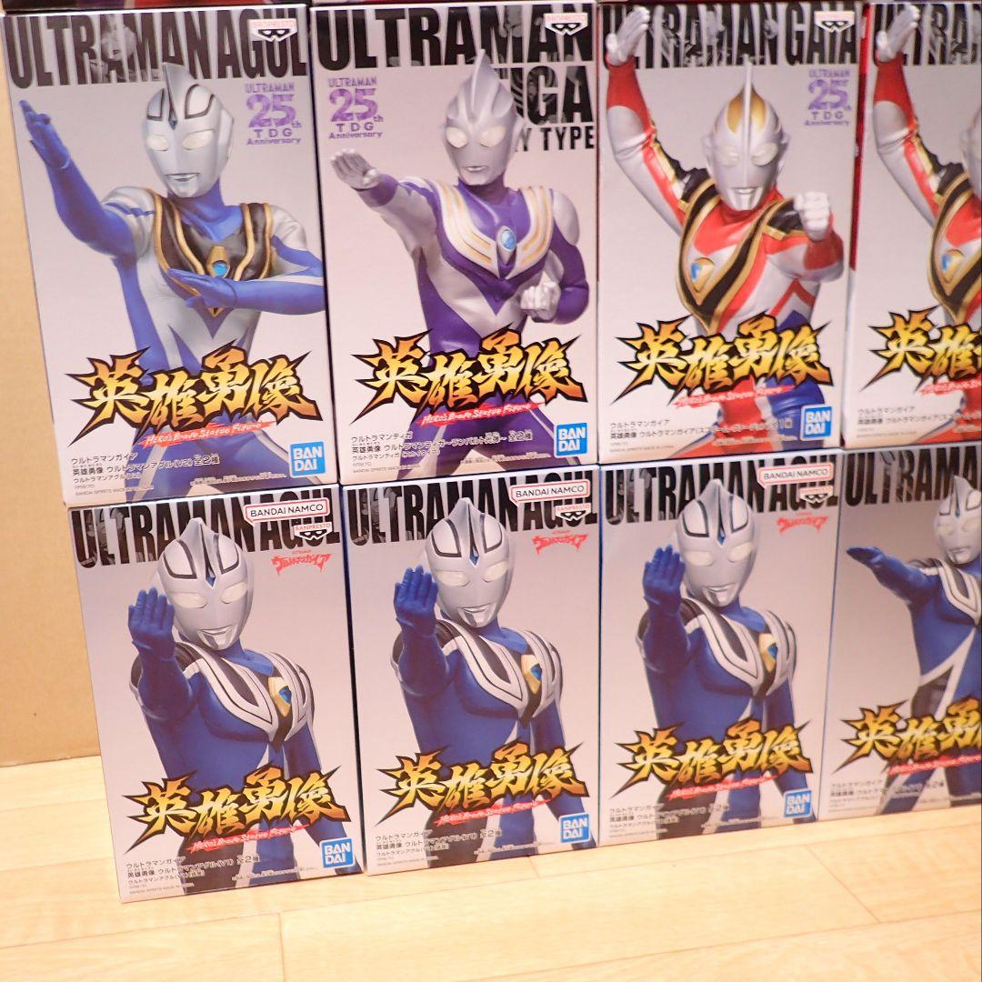 英雄勇像 18体 ウルトラマン ティガ ガイア アグル Day Night