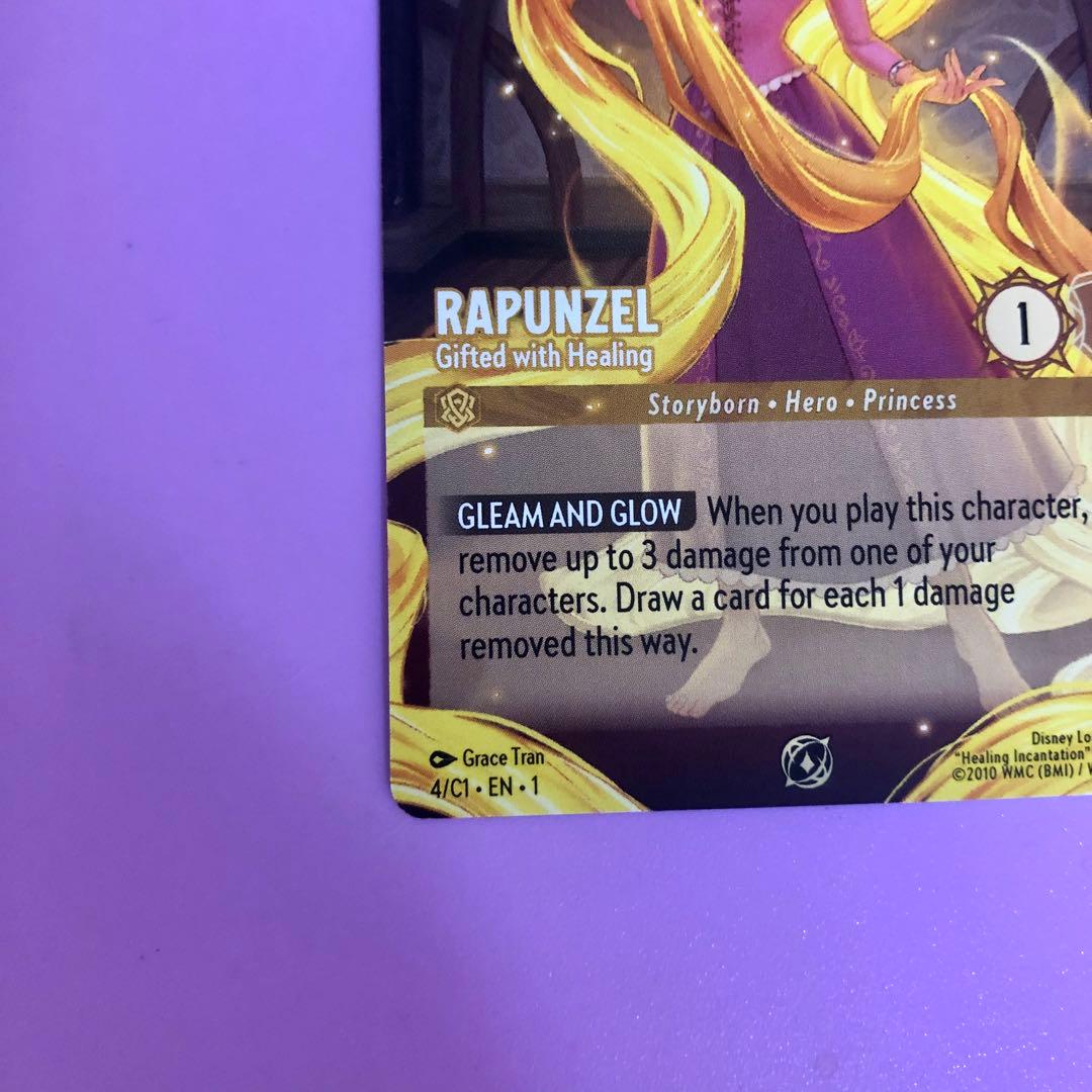 ベ*ガ様 希少！ラプンツェル　 プロモ　ロルカナLorcana 英語版