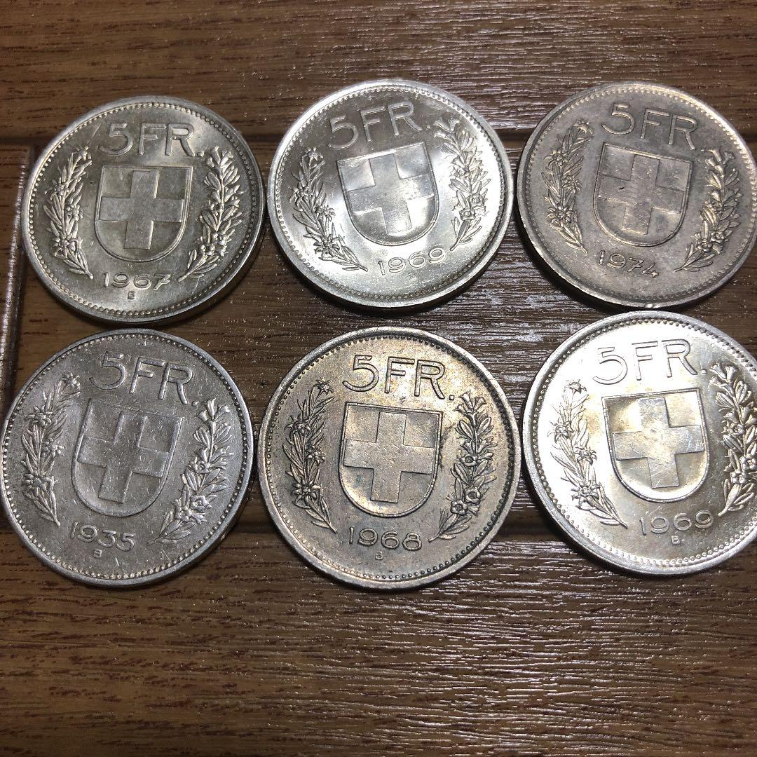 5フラン 5FR 世界の6枚　worldcoin