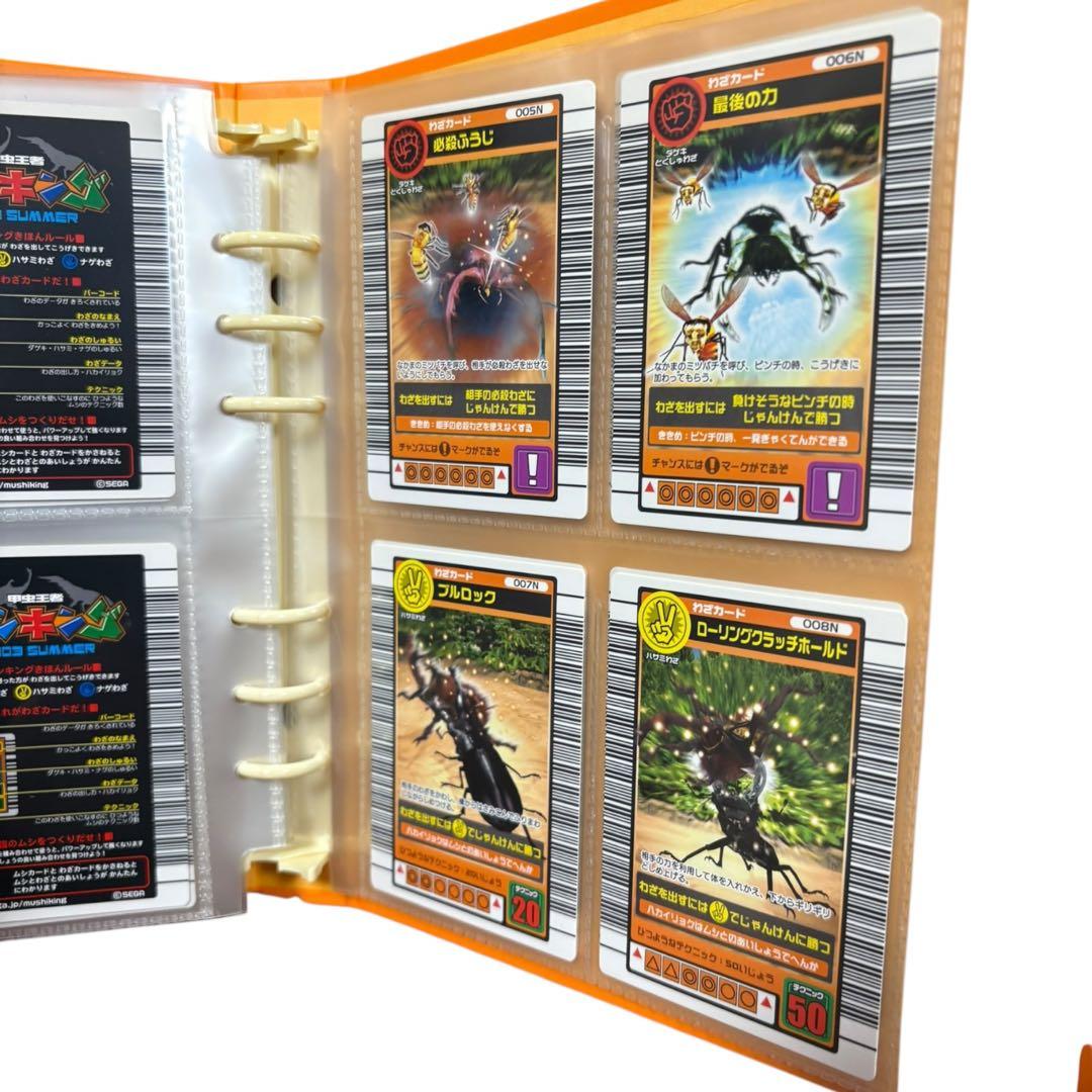 (希少)ムシキングカード2003 夏サマー57枚フルコンプ 金、銀、銅.パラレル