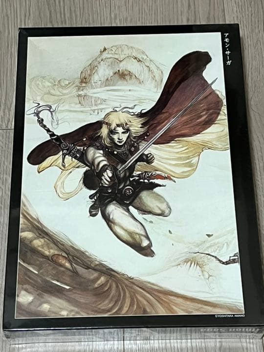 天野喜孝　アモン・サーガ　ジグソーパズル1000ピース