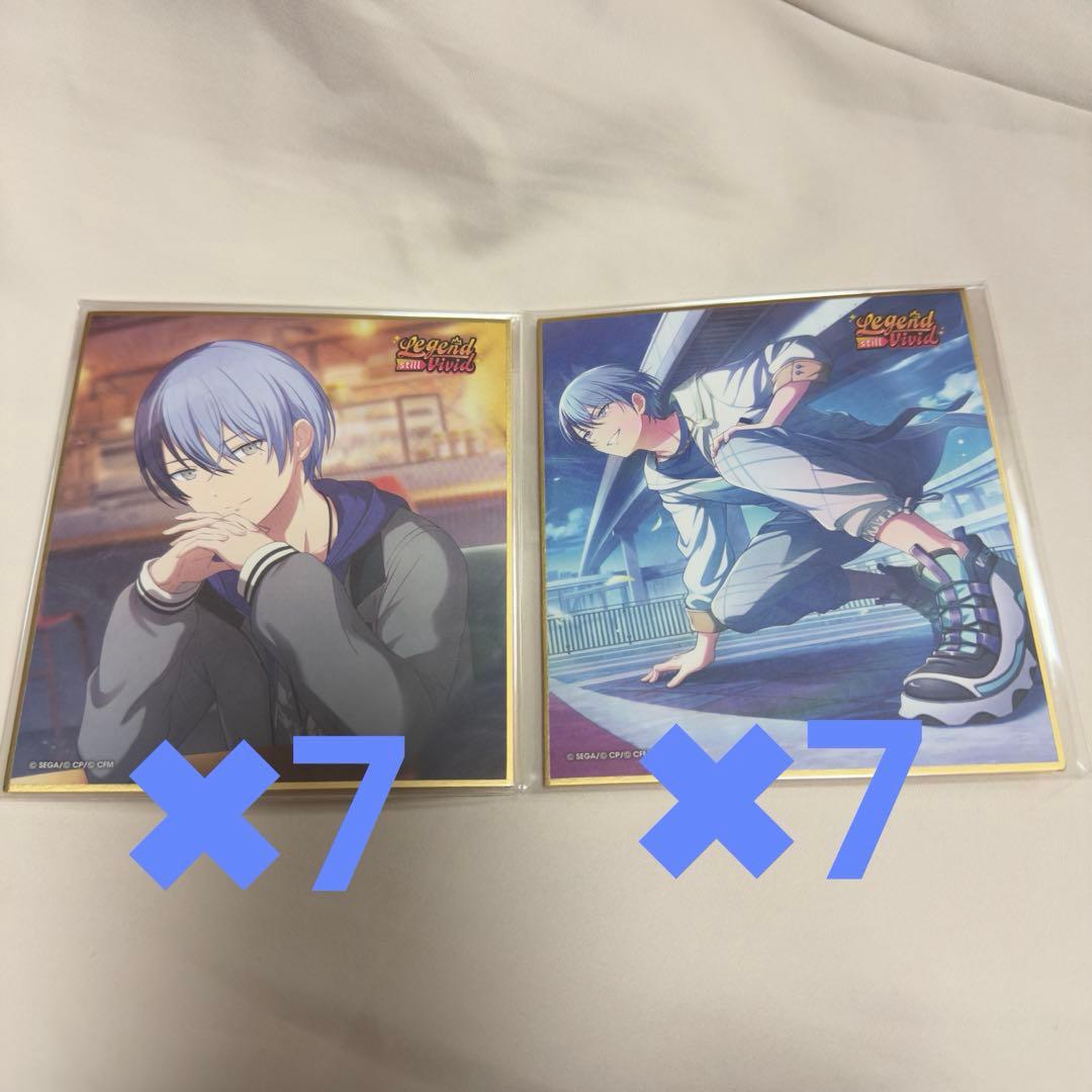 青柳冬弥　19B 色紙