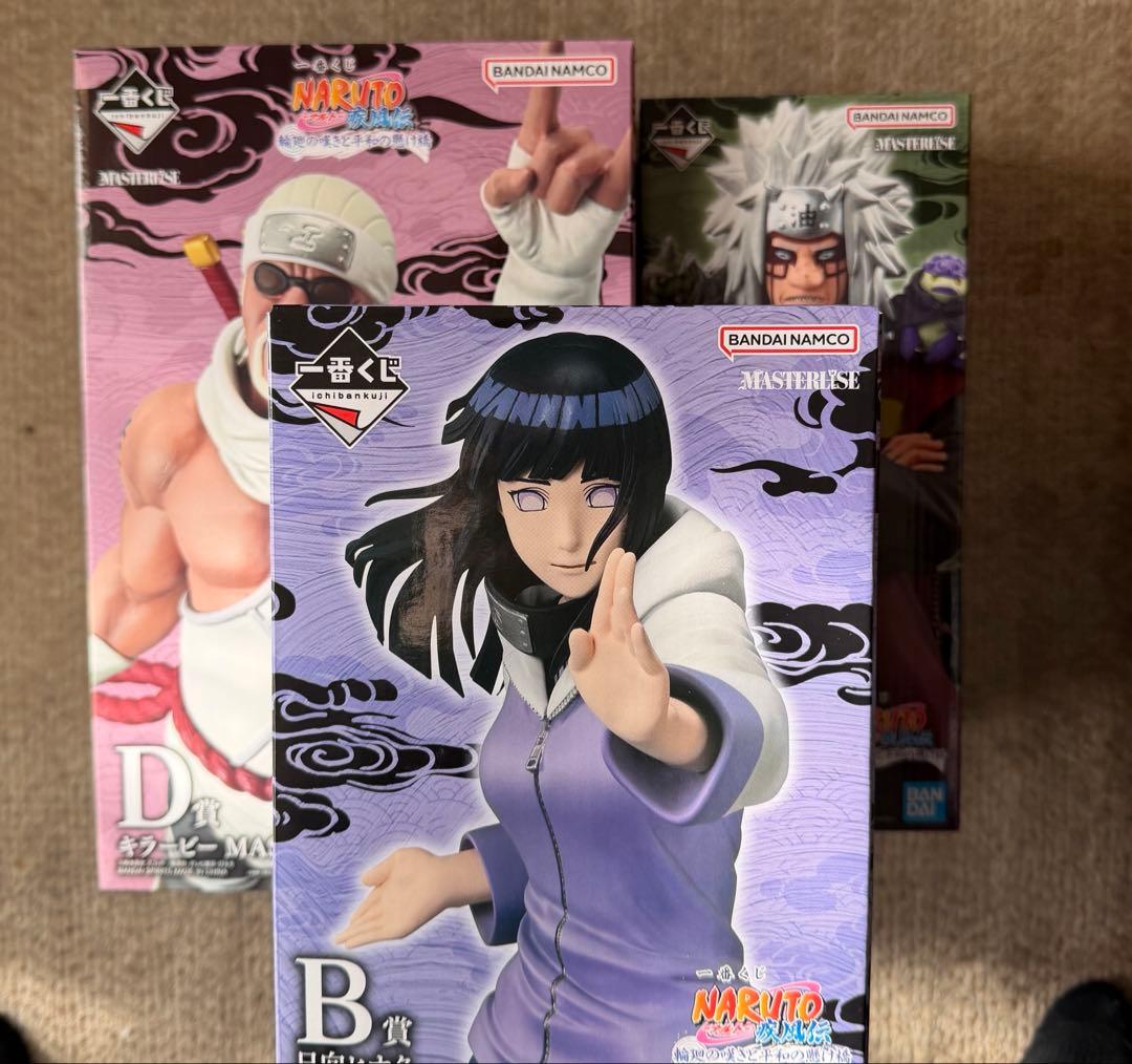 《一番くじ NARUTO 輪廻の嘆きと平和の懸け橋》B賞 D賞 E賞セット✨