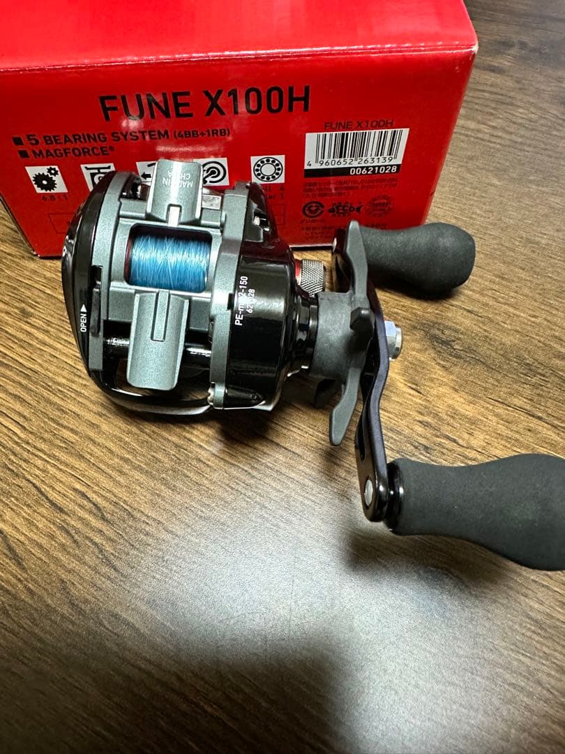 ダイワ FUNE X100H リール 5ベアリングシステム MAGFORCE