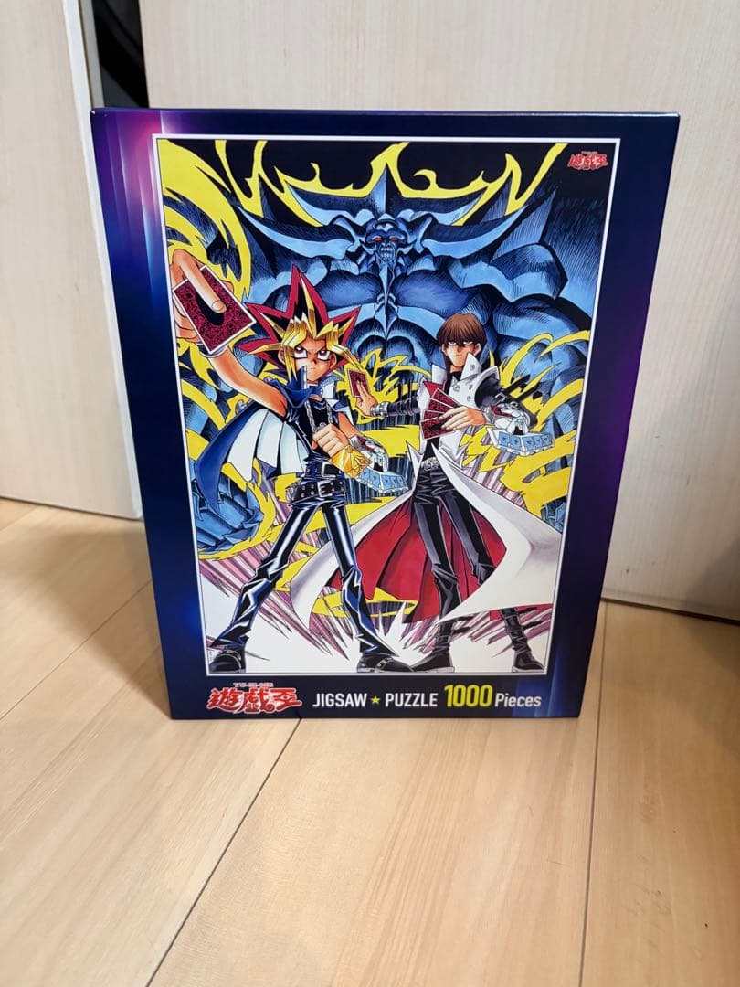 新品未開封 激レア　遊戯王 ジグソーパズル 1000ピース