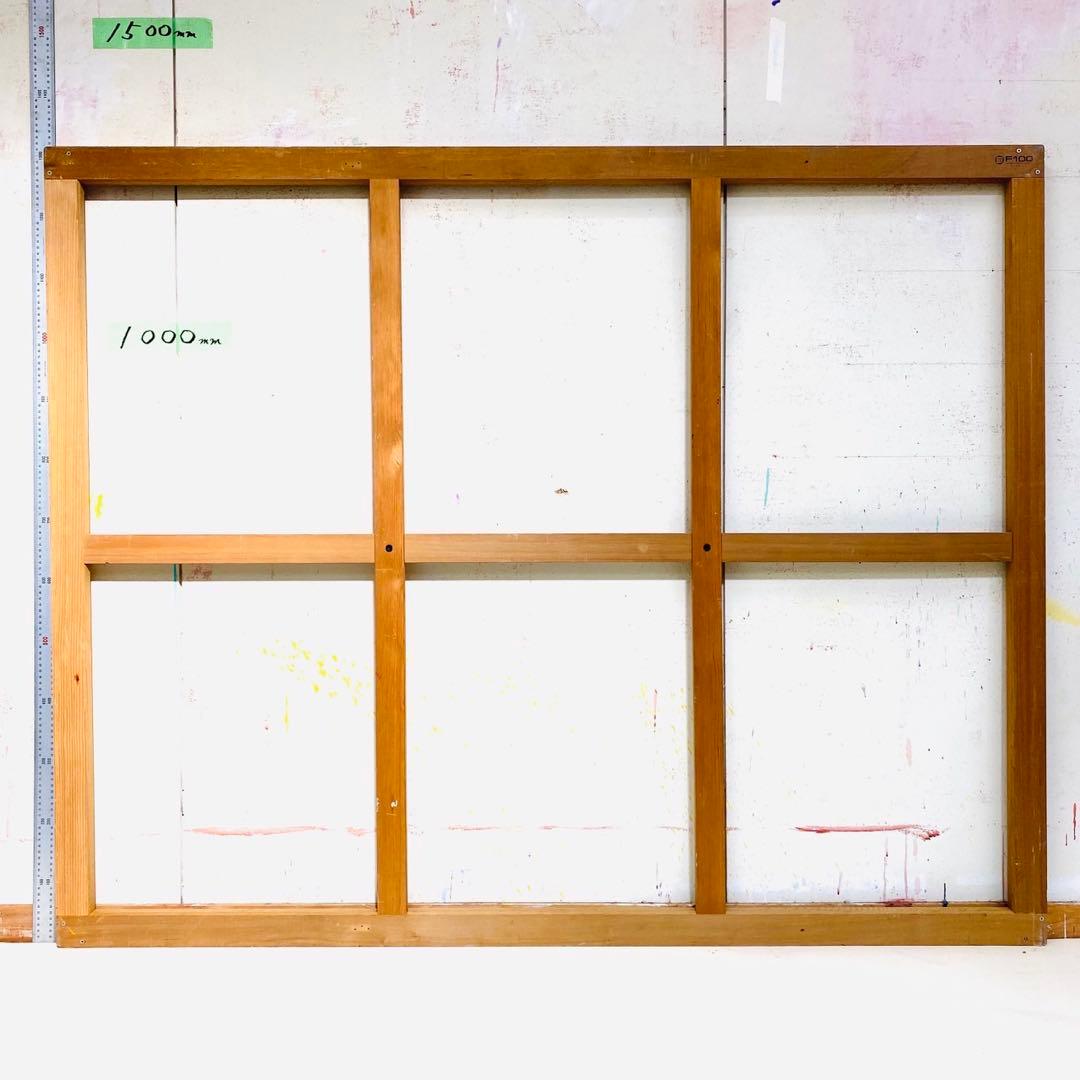 絵画用 木枠 キャンバス枠 マルオカ F100号上枠 杉材 中古良品 送料込⑤