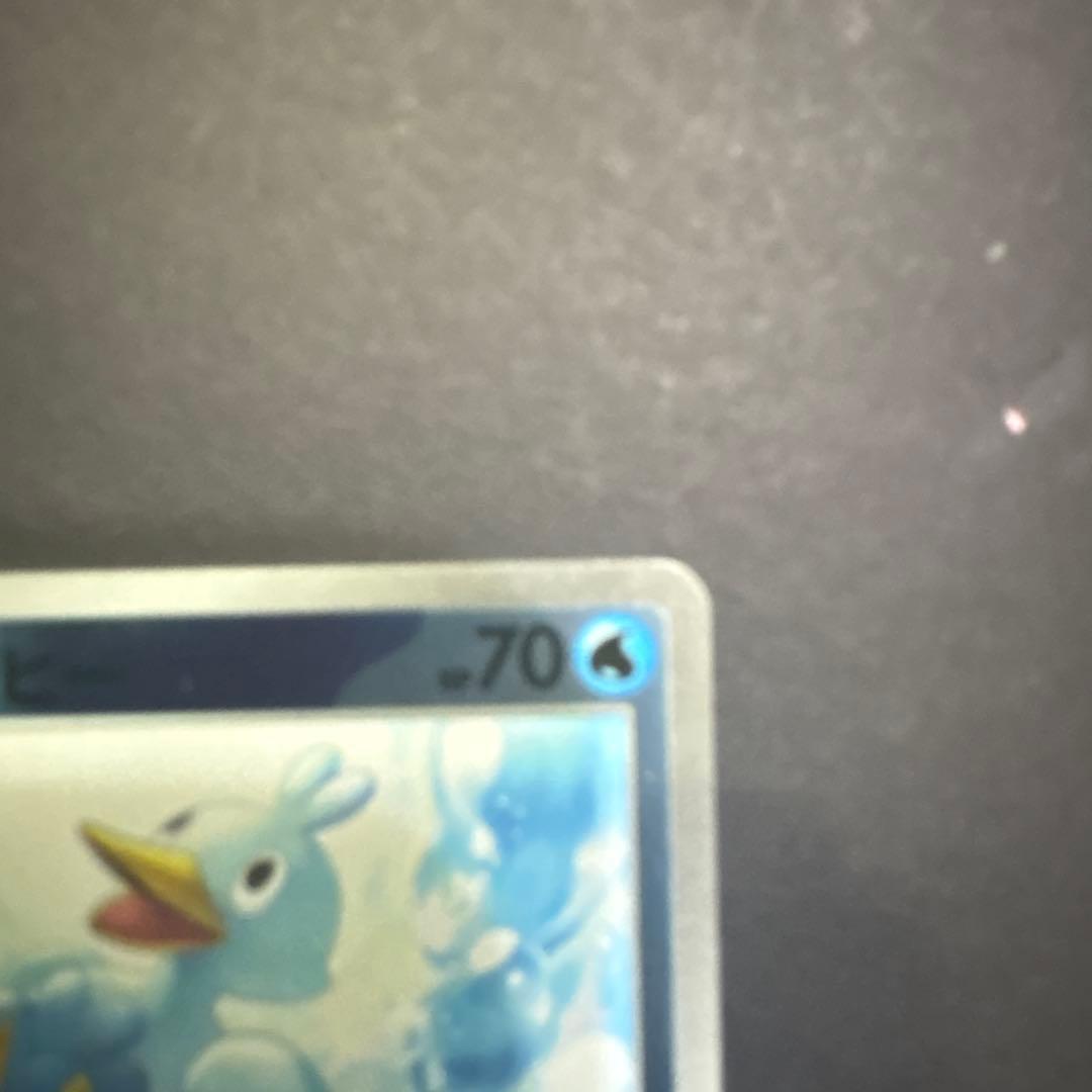 希少‼️美品❣️モンスターボールミラー 加工抜けエラー コアルヒー