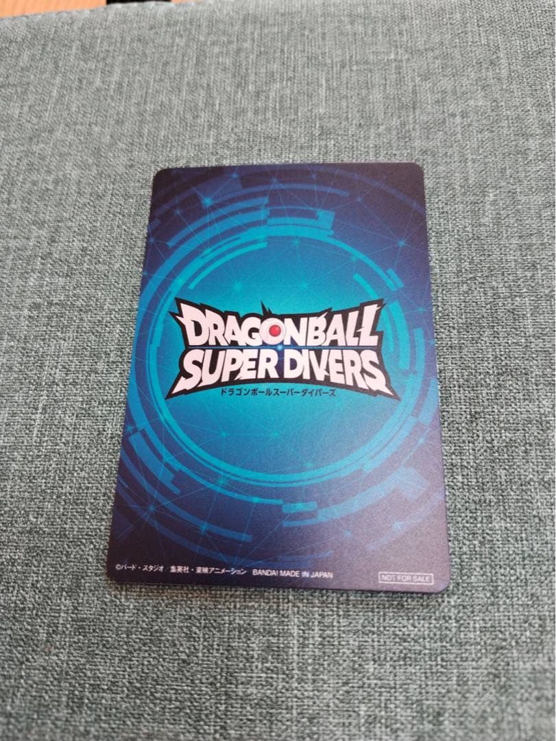 ドラゴンボールカード 大会準優勝賞状3枚セット 2nd PLACE