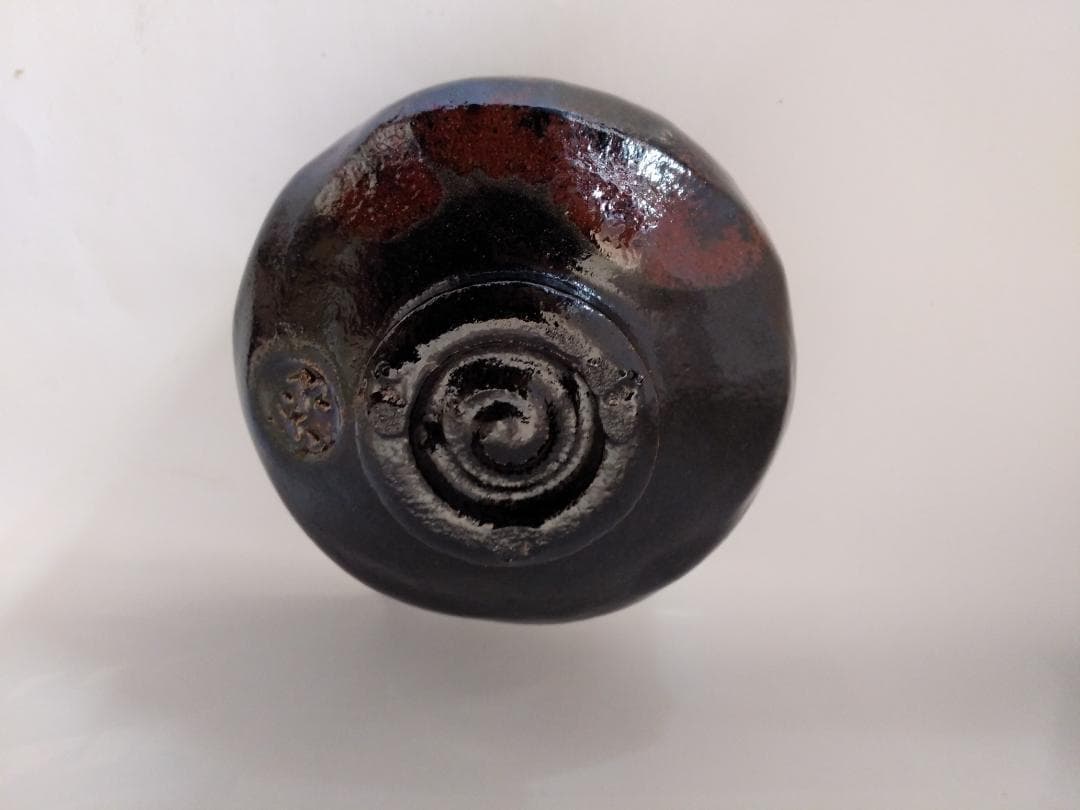 楽焼 佐々木松楽 黒楽茶碗 前大徳 佐藤朴堂 書付 銘 常盤 共布 共箱 新品