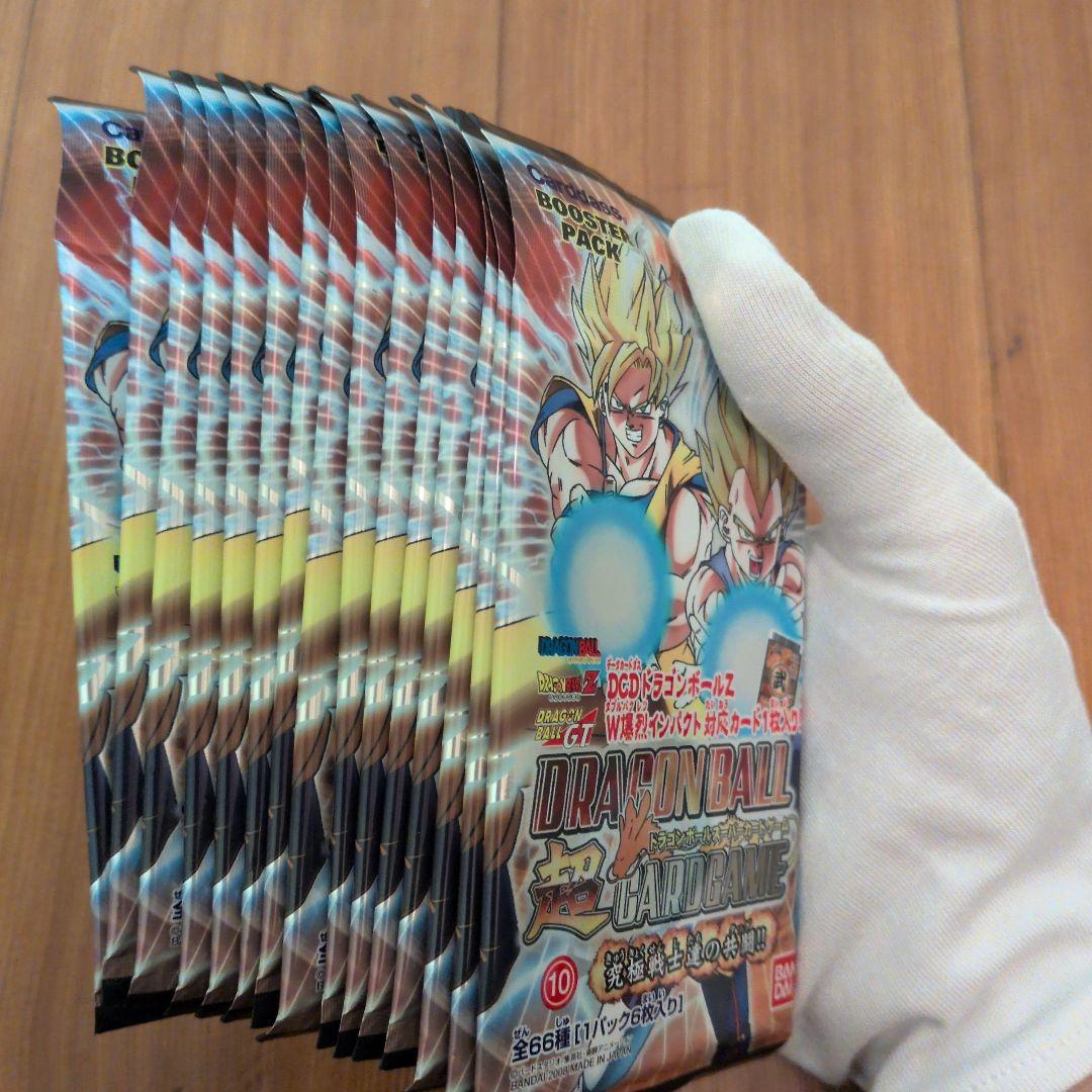 ドラゴンボール カードダス　超希少