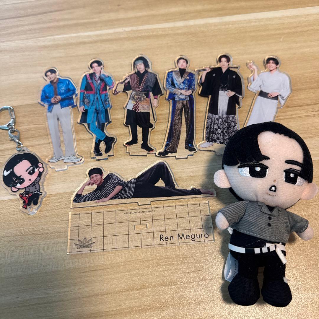  Man 目黒蓮 アクリルスタンド & ちるぬい セット