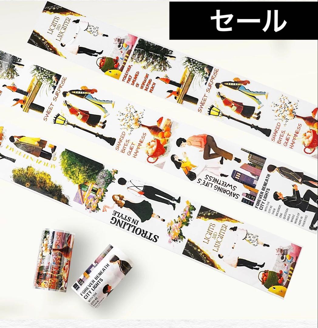 セール　カナダWT　情書告白　PET型抜きタイプタイプマスキングテープ　2本