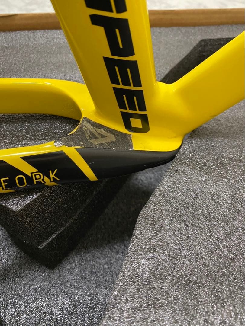 bike8 エアロスピード　ランバイク　カーボンフレーム