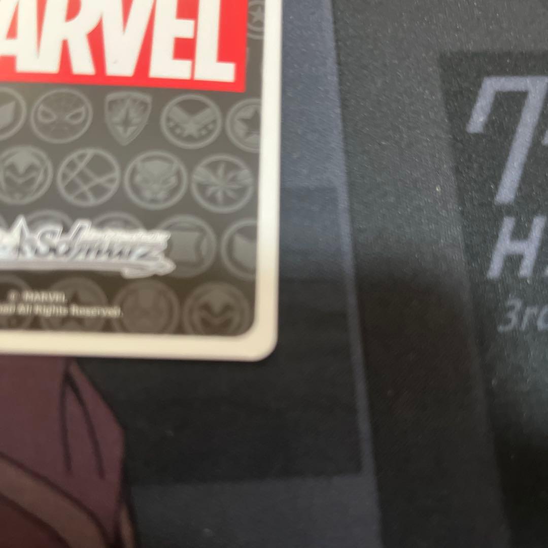 ヴァイス MARVEL Vol.3 SP エンドゲーム