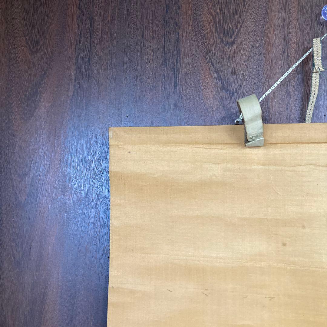 松梅図 掛け軸 掛軸 軸装 日本画 墨彩画 水墨画 東洋美術 古美術 骨董品