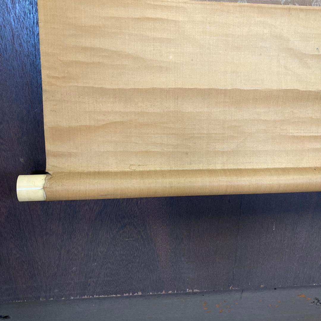 松梅図 掛け軸 掛軸 軸装 日本画 墨彩画 水墨画 東洋美術 古美術 骨董品