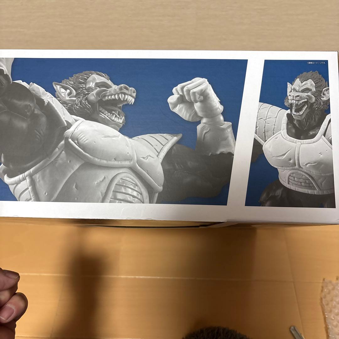 S.H.Figuartsシリーズ過去最大サイズの「大猿ベジータ」