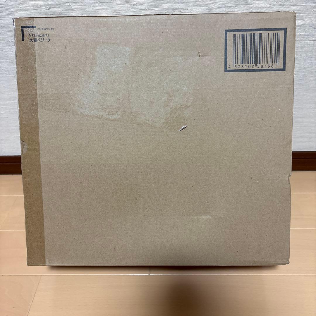 S.H.Figuartsシリーズ過去最大サイズの「大猿ベジータ」