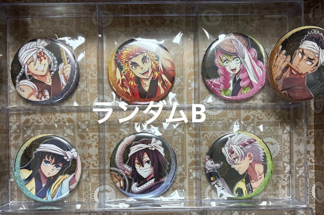 鬼滅の刃 阿波踊り 缶バッジ　AB 13個 コンプリート（ケース無し）
