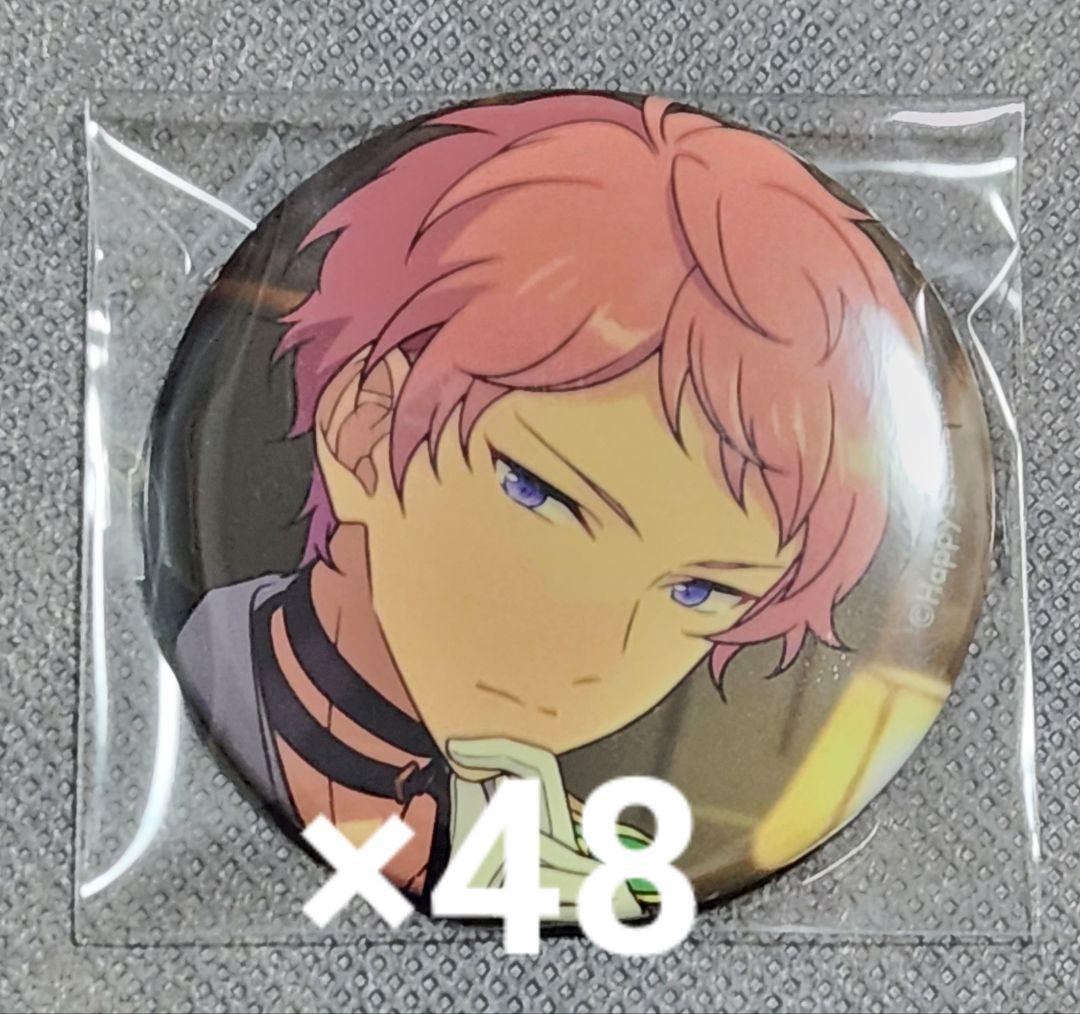 あんスタ　斎宮宗　コレクション缶バッジ2024