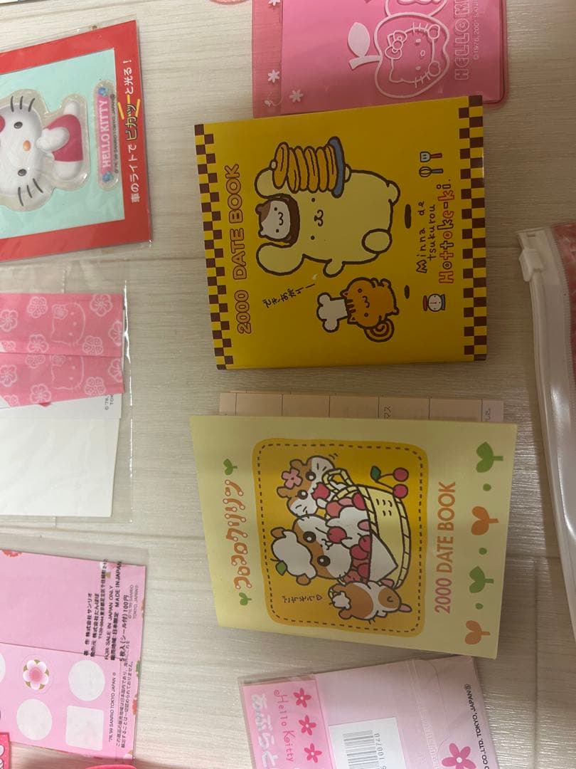 ハローキティ セット 18点入り