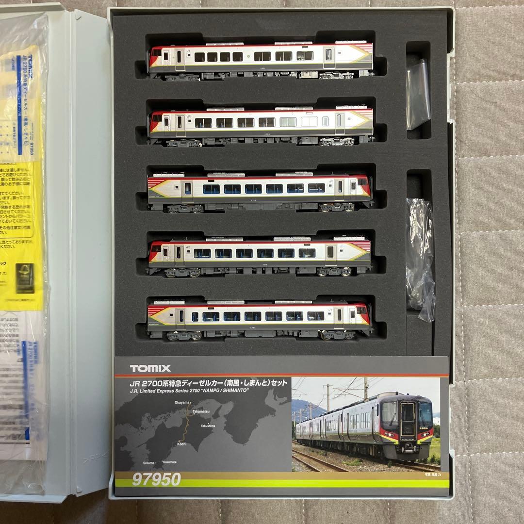 TOMIX JR 2700系　特別企画品