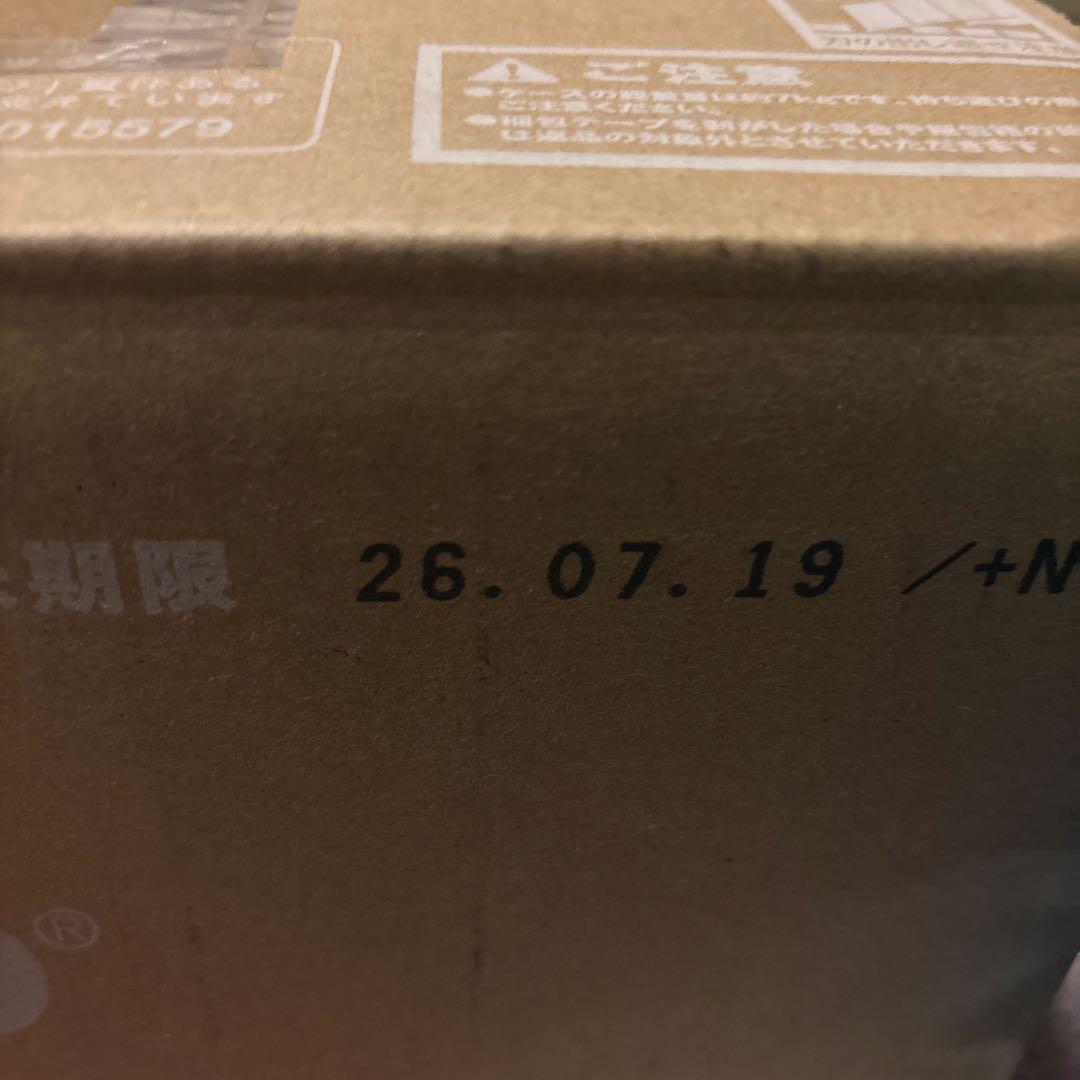 IZUMIO ミネラルウォーター 500ml