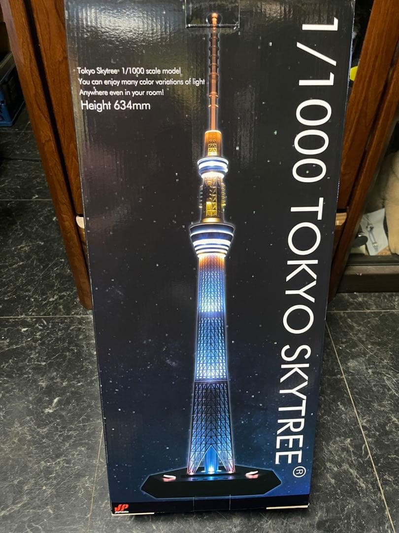 東京スカイツリー　ジョイパレット　1/1000 新品、未開封