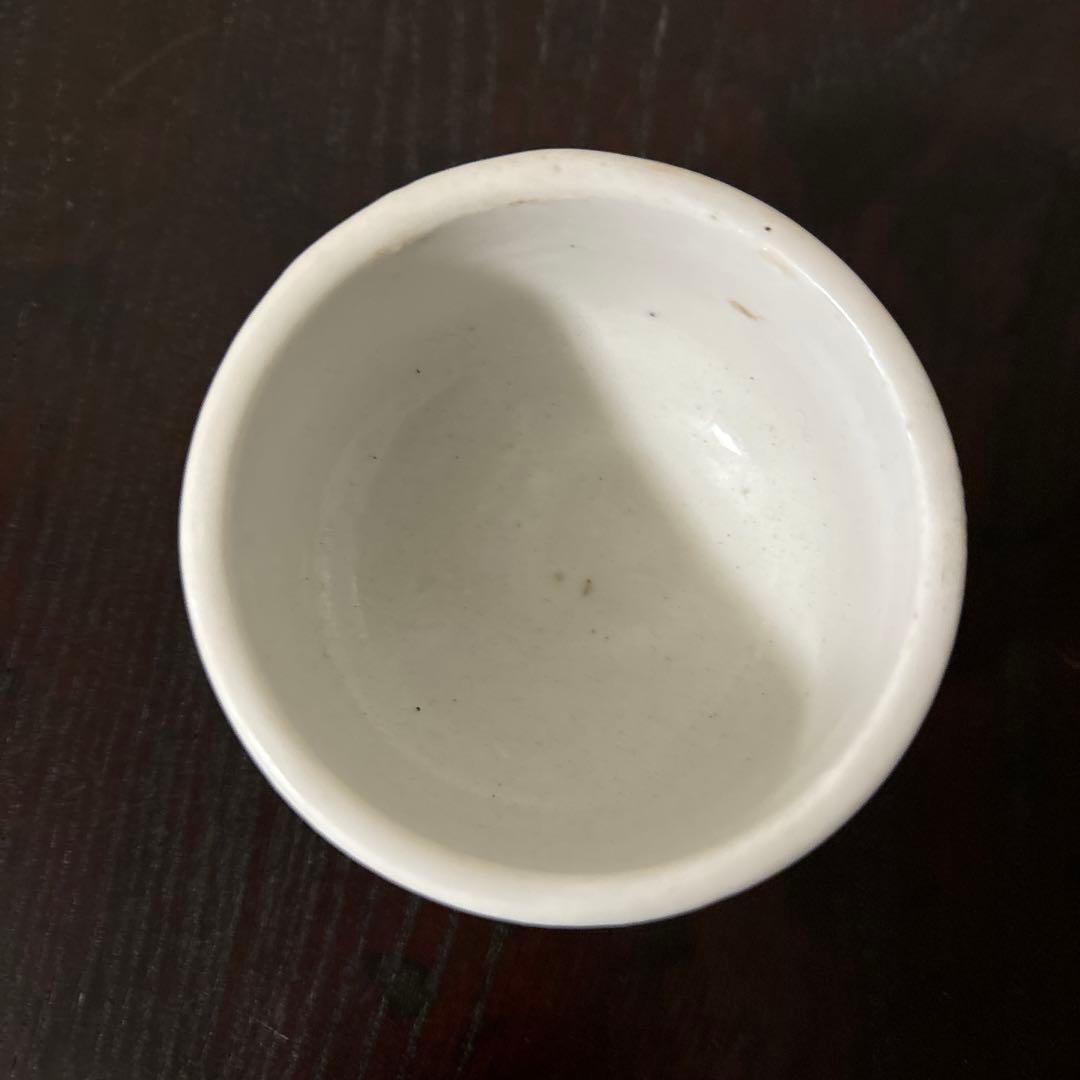 李朝　日帝時代　白磁ぐい呑み　筒盃　骨董　アンティーク　秦秀雄　白洲正子