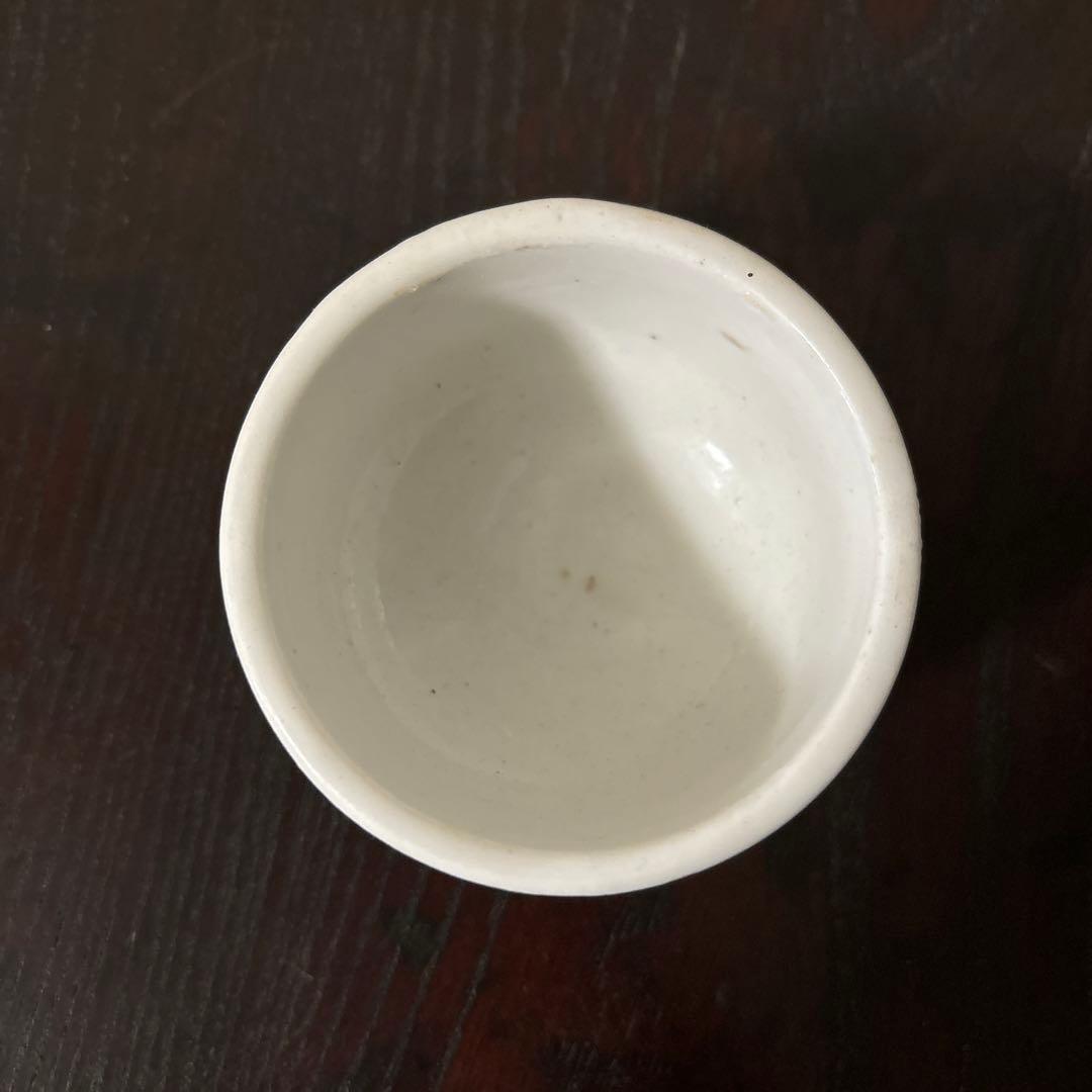 李朝　日帝時代　白磁ぐい呑み　筒盃　骨董　アンティーク　秦秀雄　白洲正子