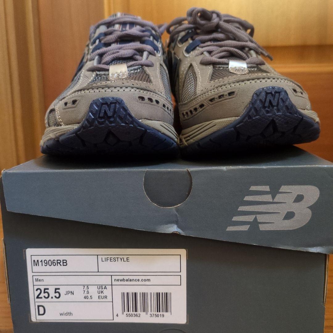 New Balance 1906R（M1906R）25,5cm