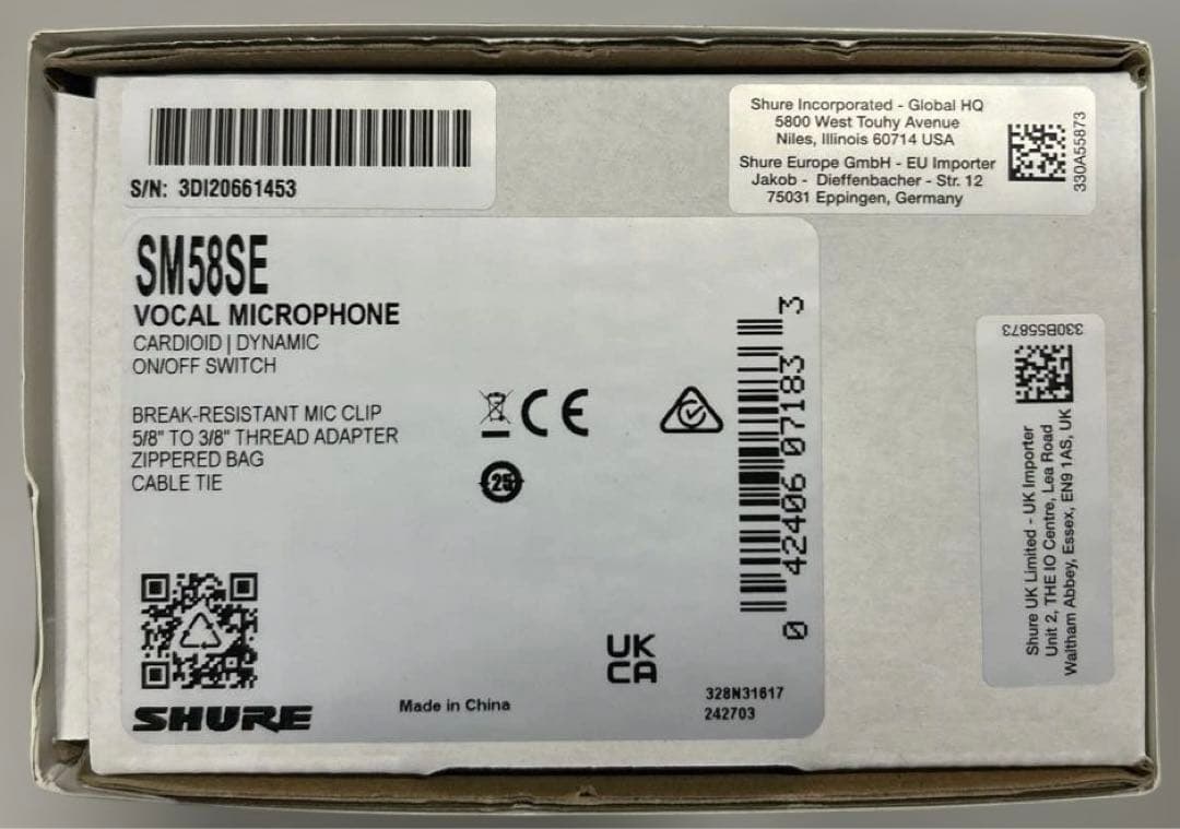 SHURE シュア SM58SE ダイナミックマイク