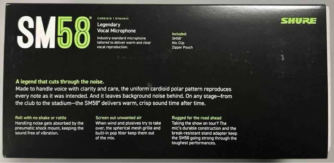 SHURE シュア SM58SE ダイナミックマイク