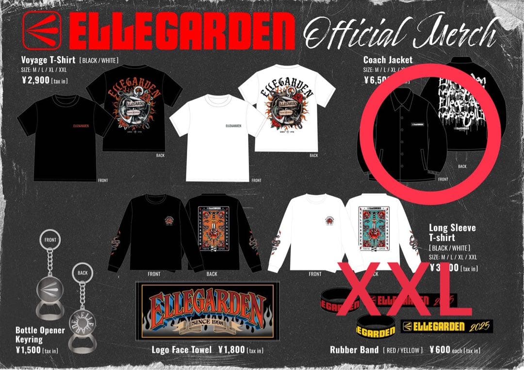 ELLEGARDEN コーチジャケット XXL ブラック