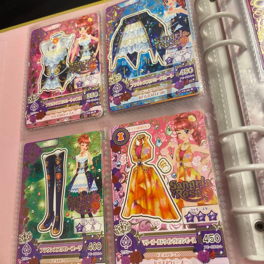 アイカツカードセット 大量まとめ売り