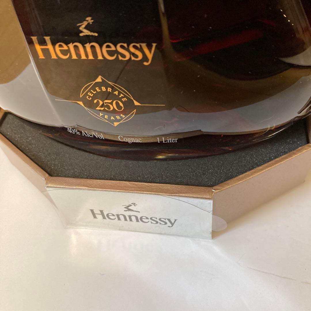 ヘネシー250周年コレクターブレンド